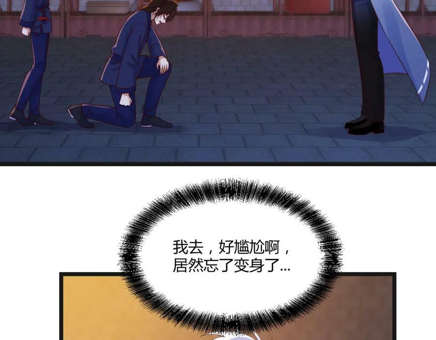小戏精2