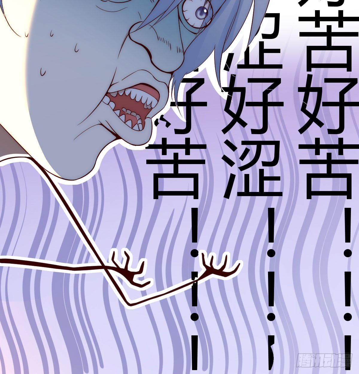老铁也有孩子了？55