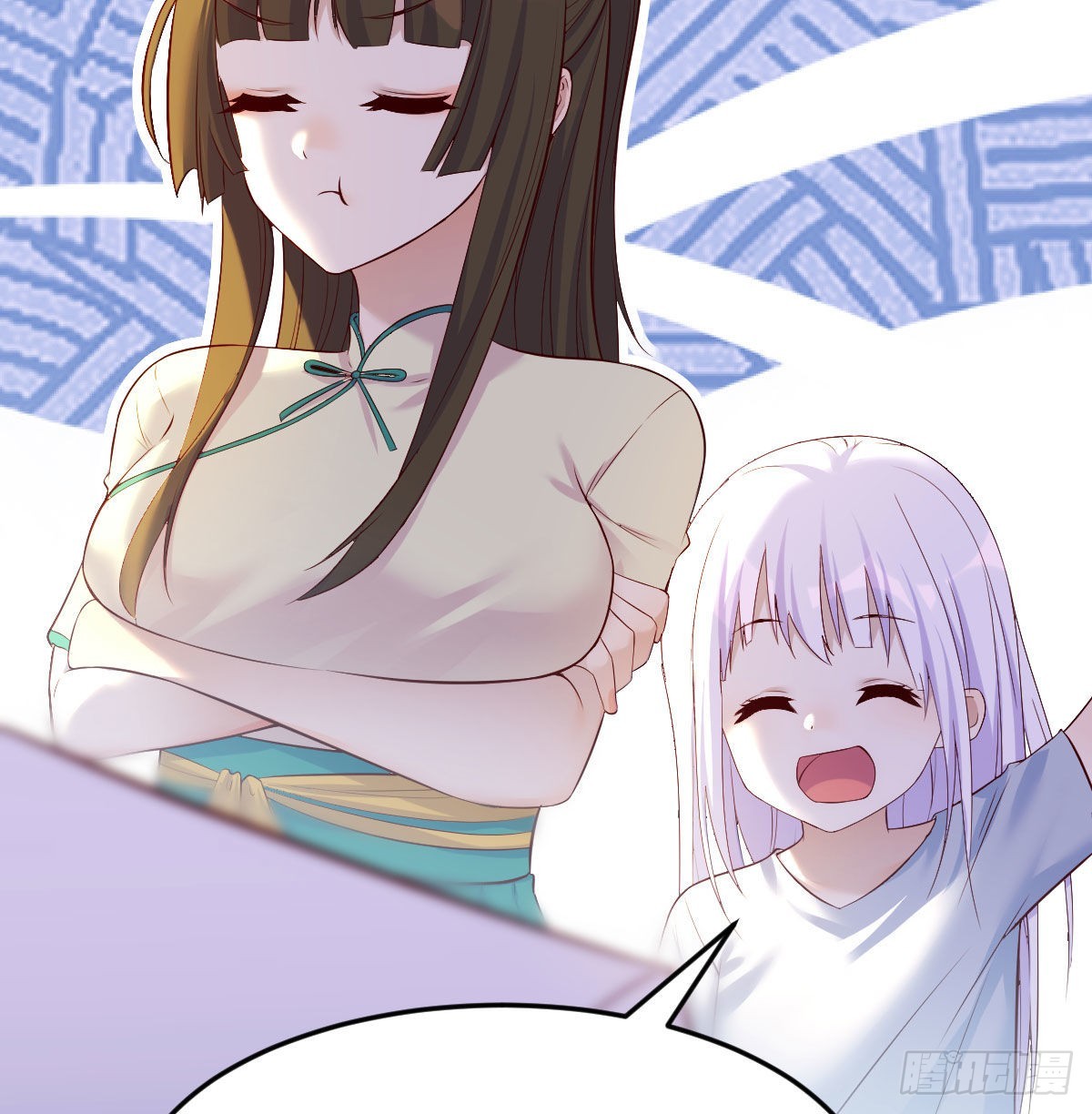 大招抓鸟52