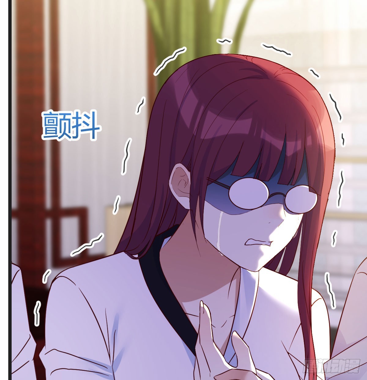 心药26
