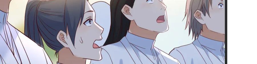 笨蛋徒弟35