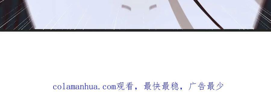 揭开真相121