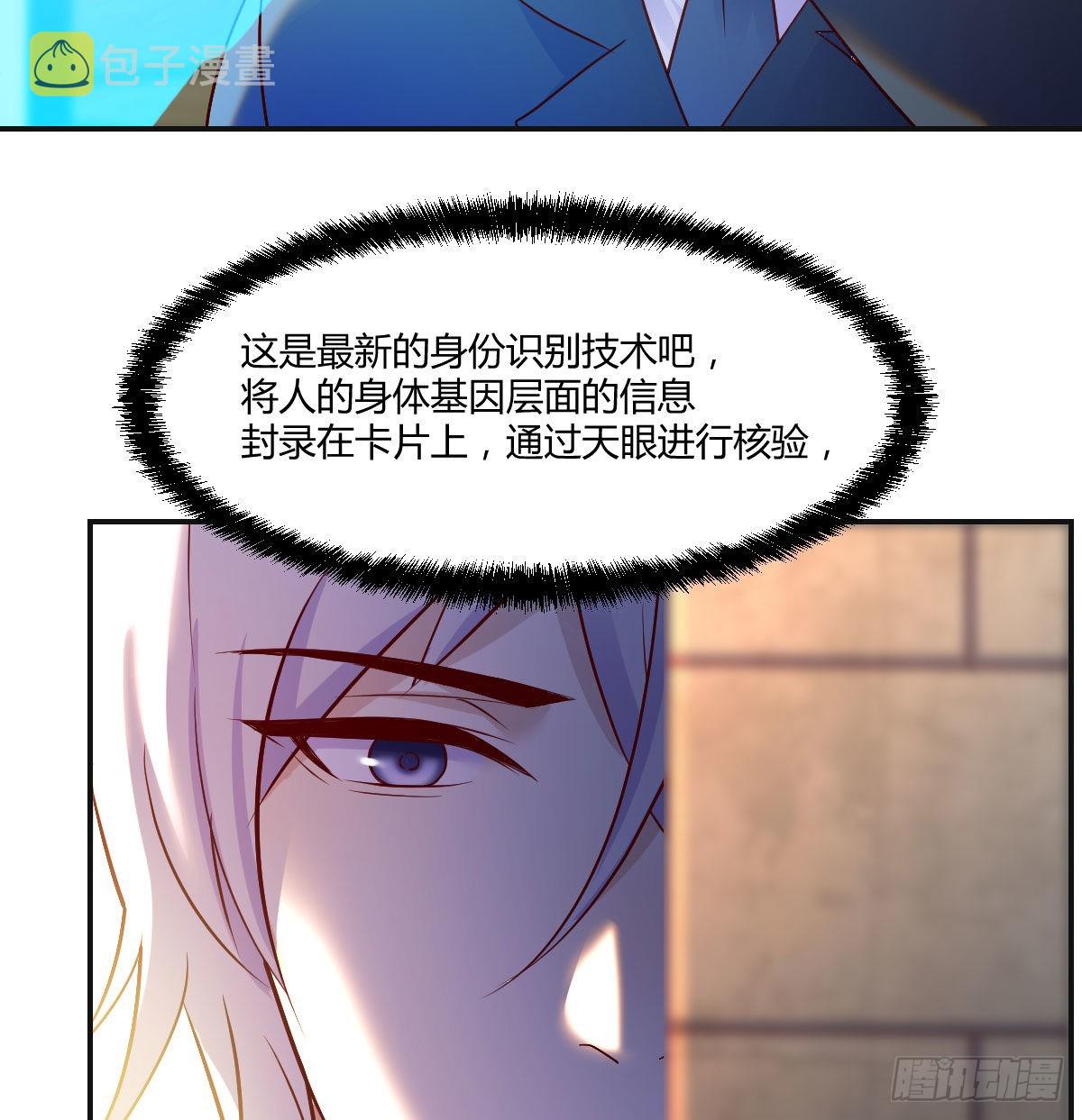 潜伏12