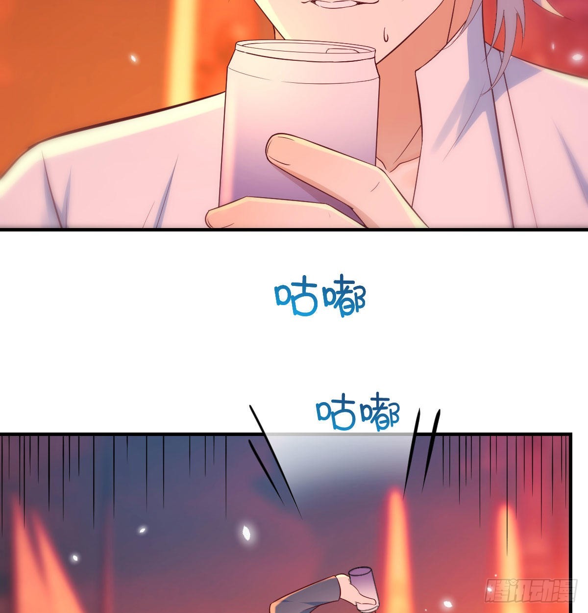 又喜当爹了？！28