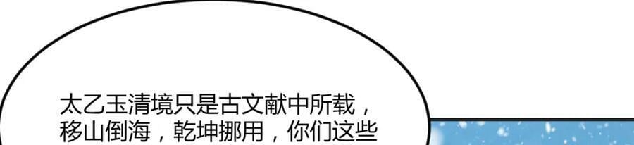和我打一架！17