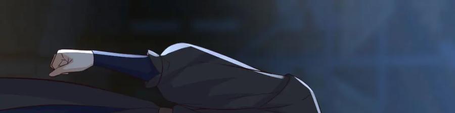 栽赃嫁祸109