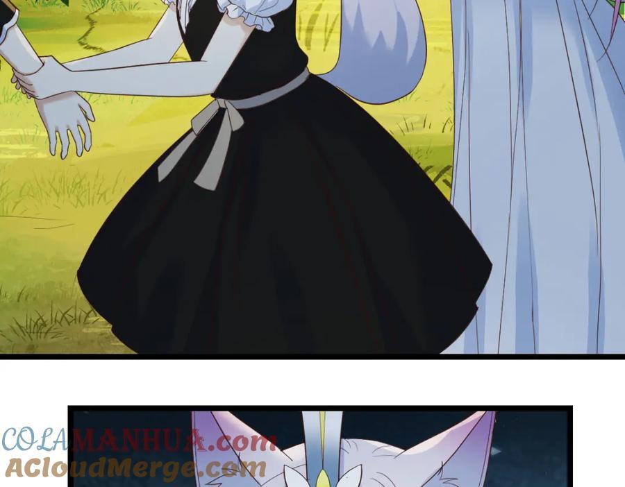 师徒情深44