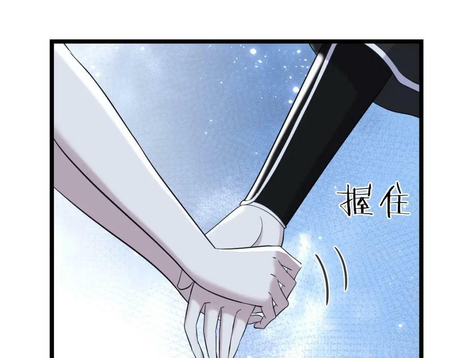 寻找彼岸花26