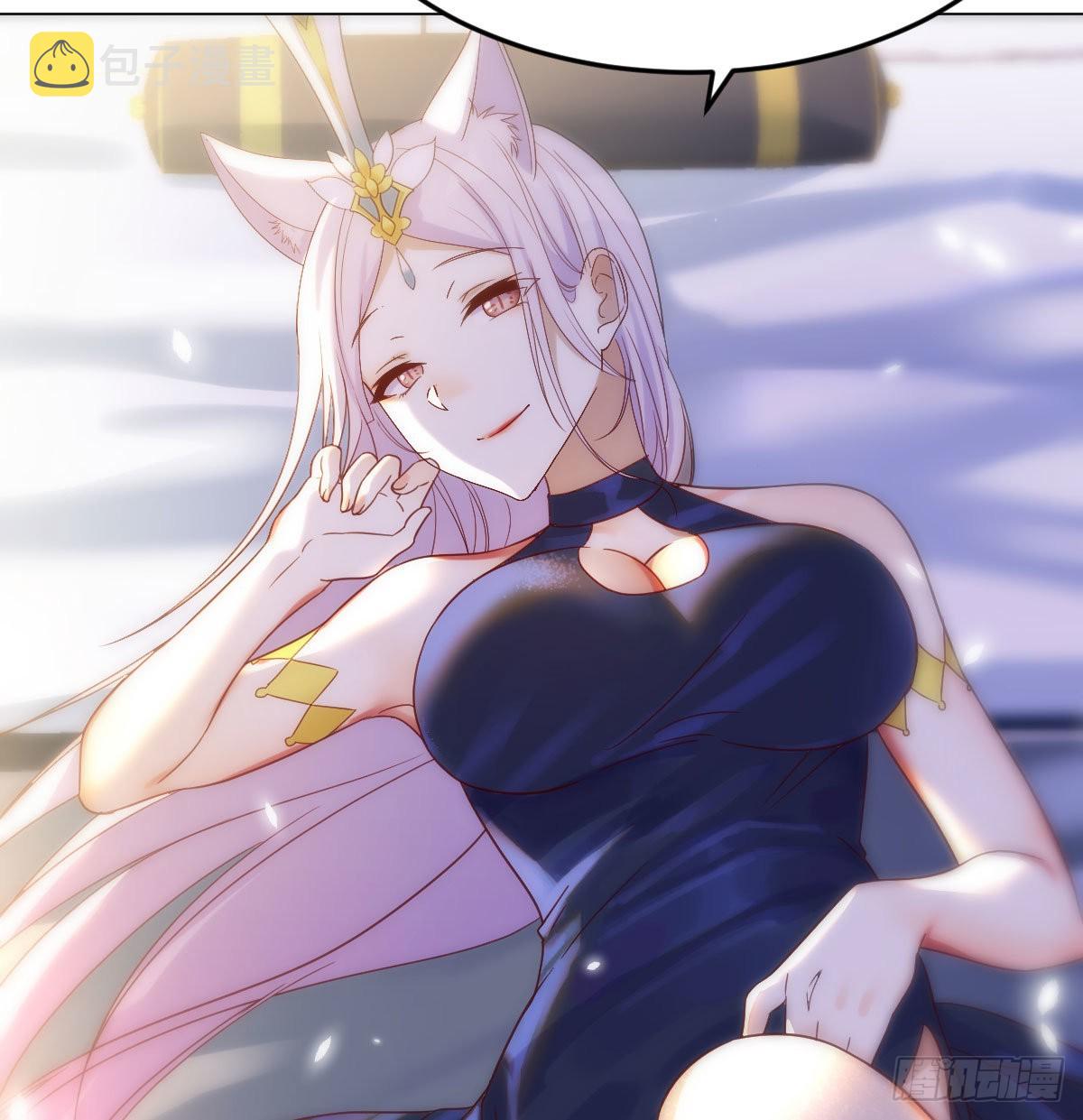 女儿的委屈29
