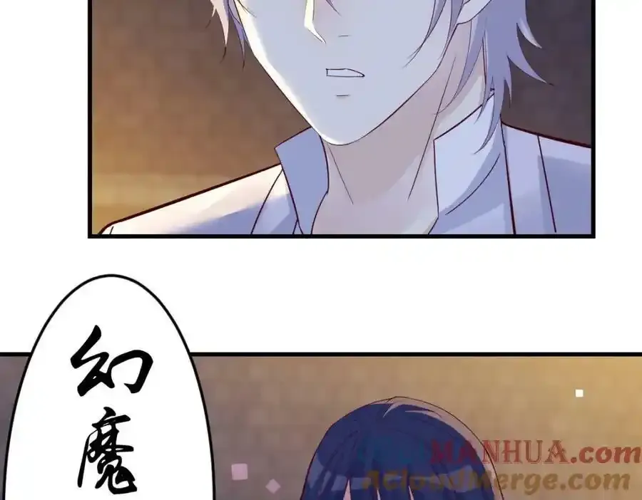 万里追踪法92