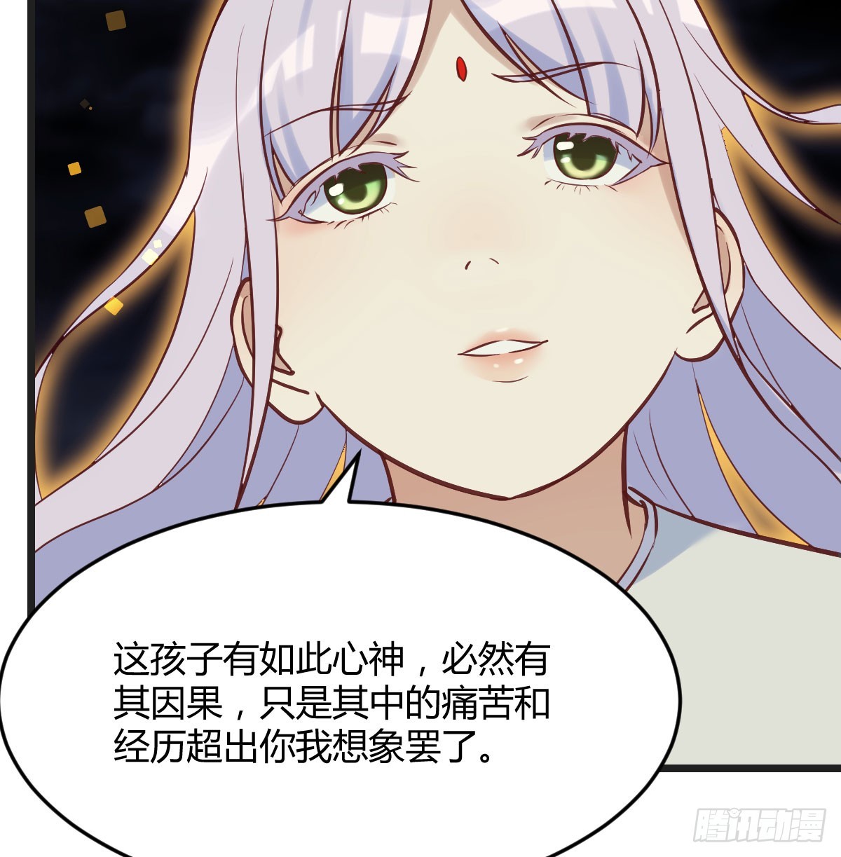 灵魂之战19
