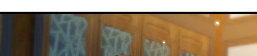 心魔59