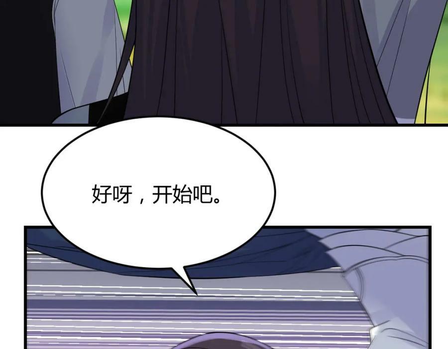 一一很开心6