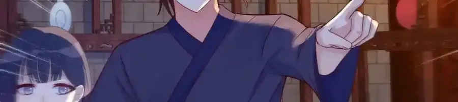 耿直的儿子119