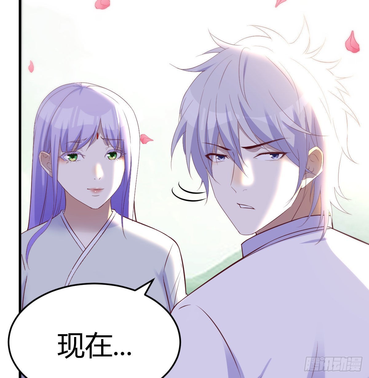 孩子的绝症23