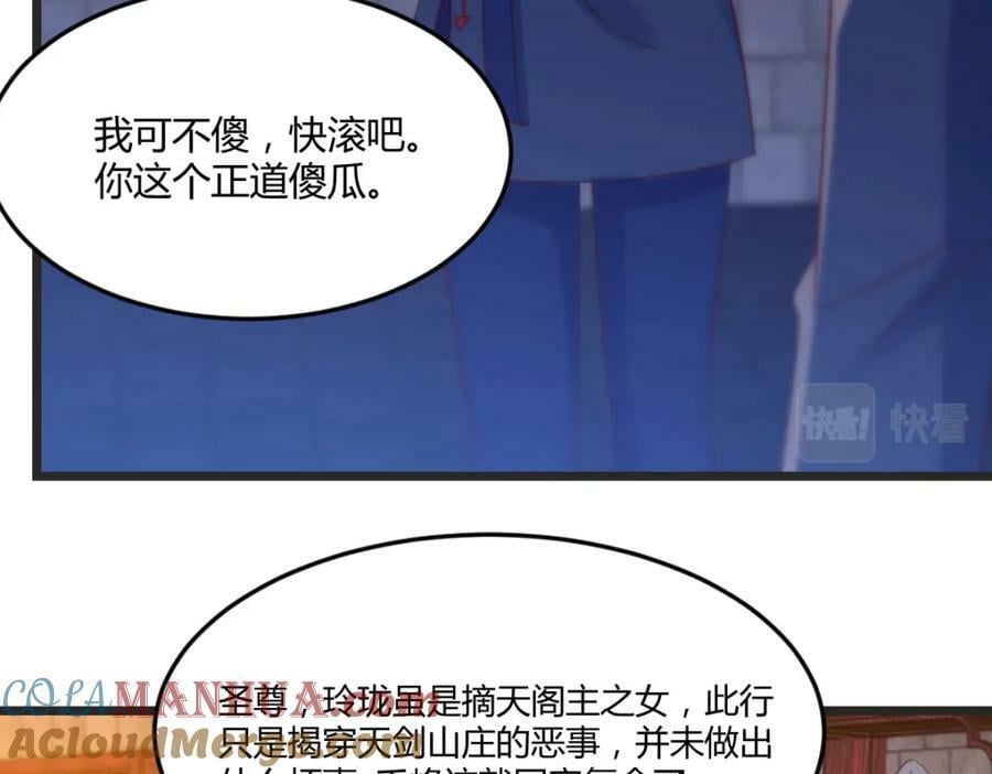 小戏精56