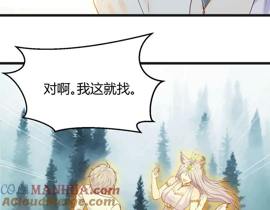 疑窦丛生32