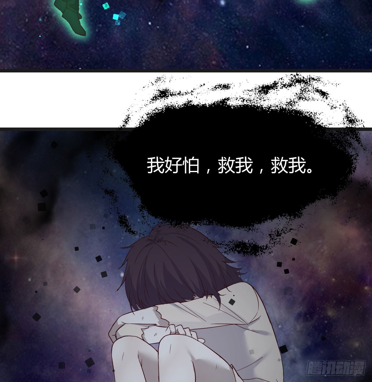 心药64