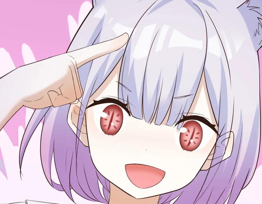 趁人之危98