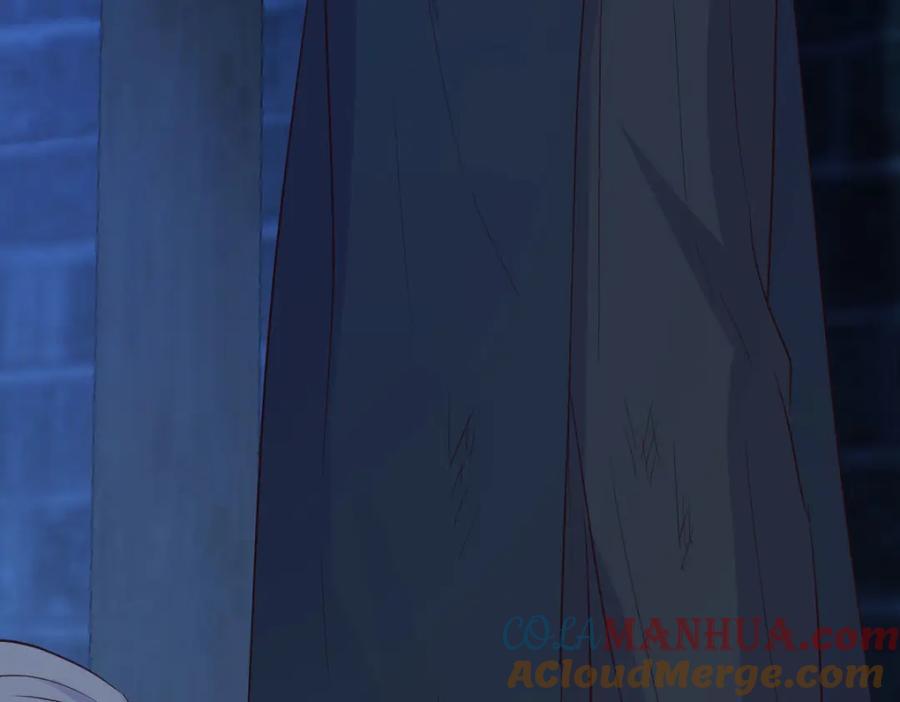栽赃嫁祸132
