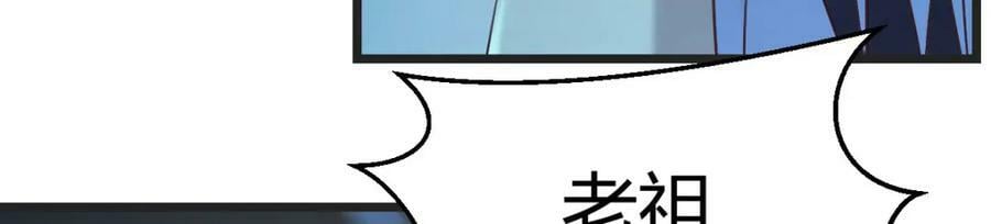 道不同不相为谋63