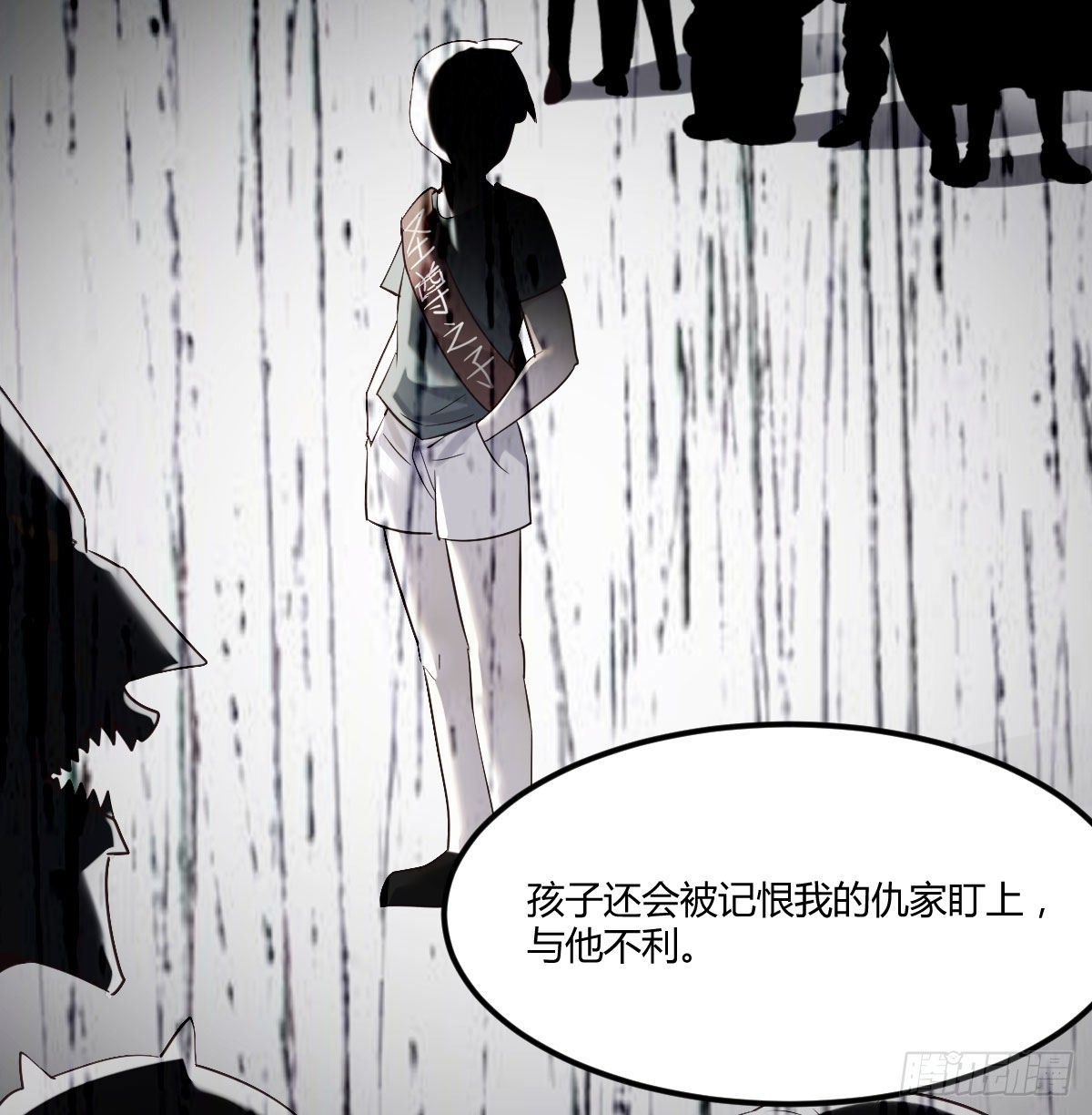 担心女儿的未来51
