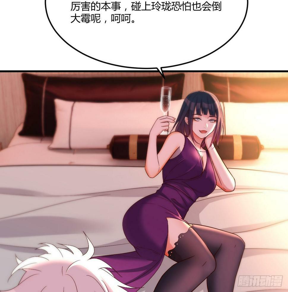 担心女儿48