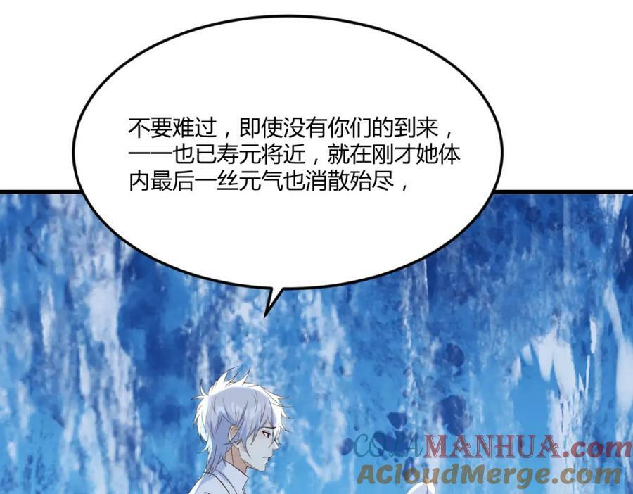幸福的陪伴120