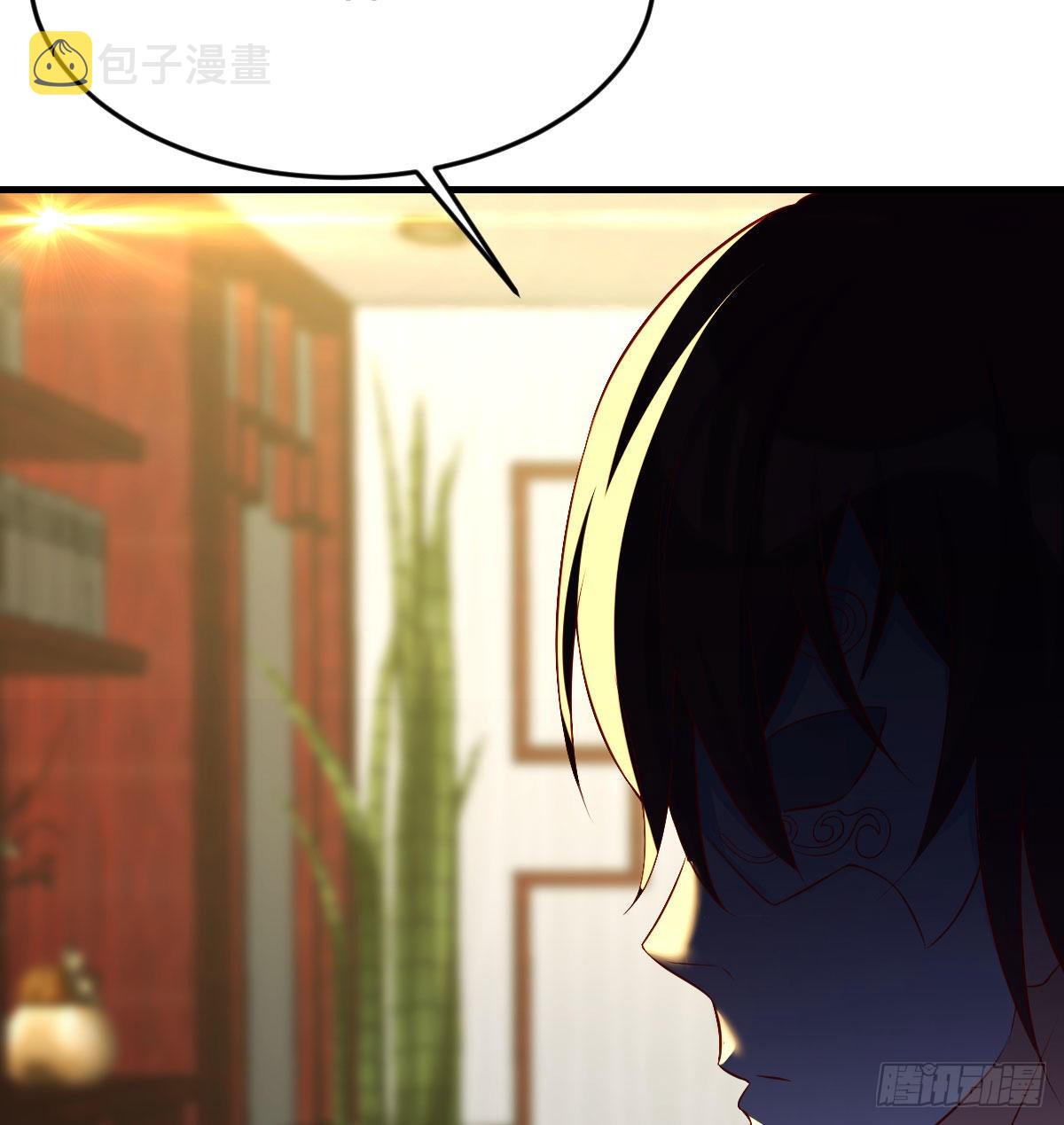 认错人了62