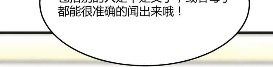 你们的儿子61