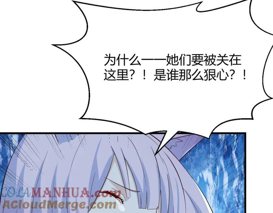幸福的陪伴132