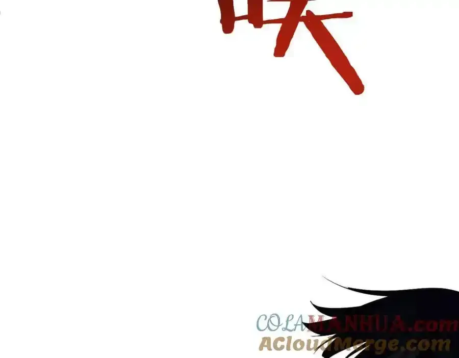 夜浣浣的过往124