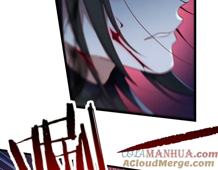 心魔84