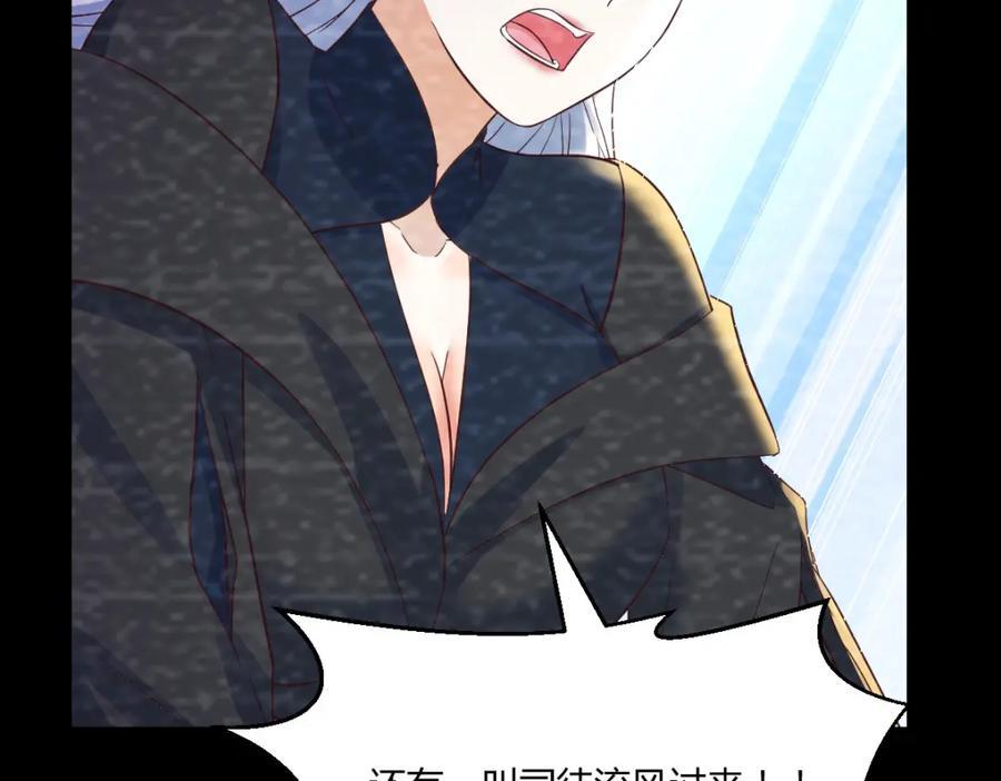大海捞针2