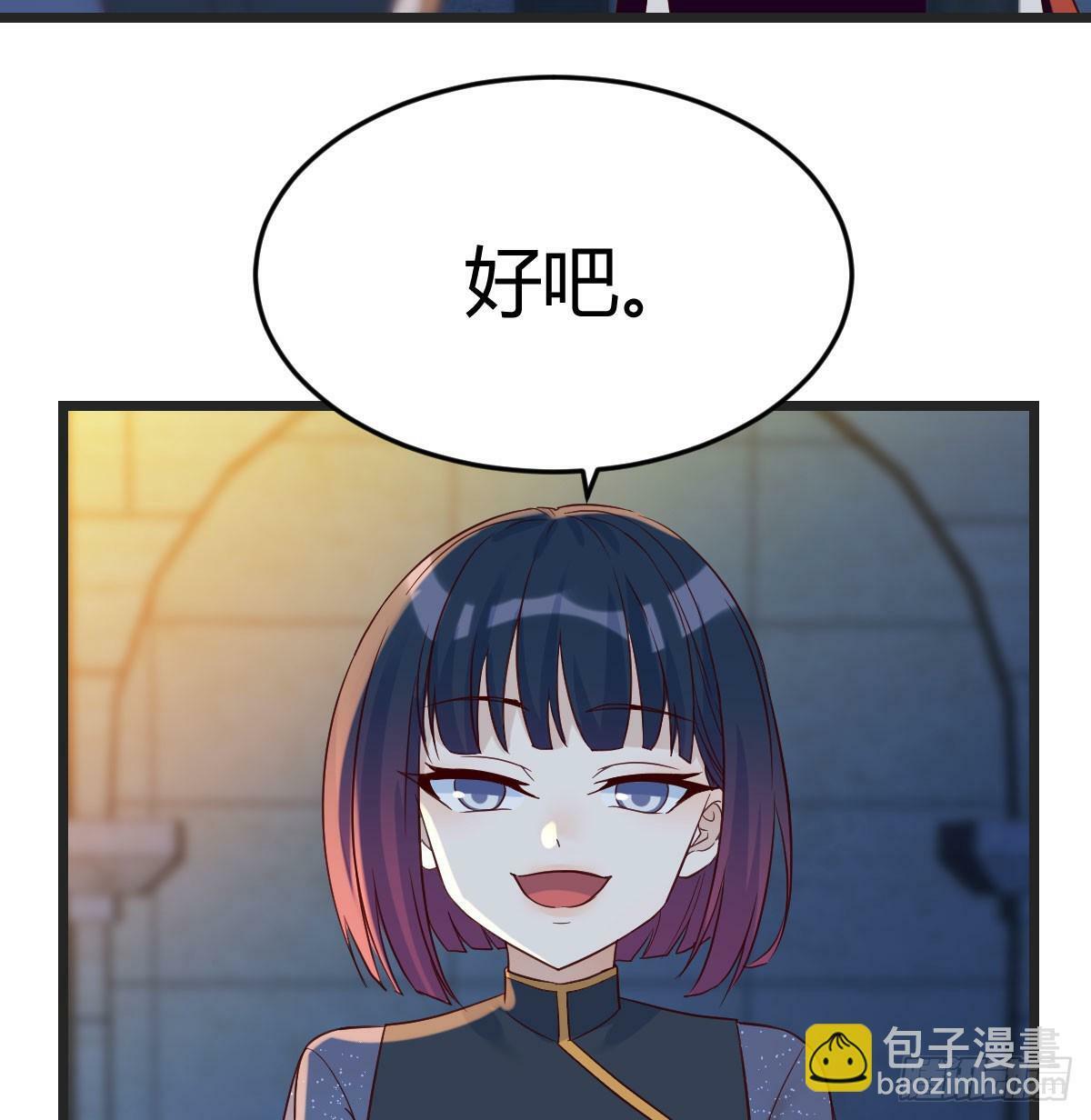 子母蝽散27