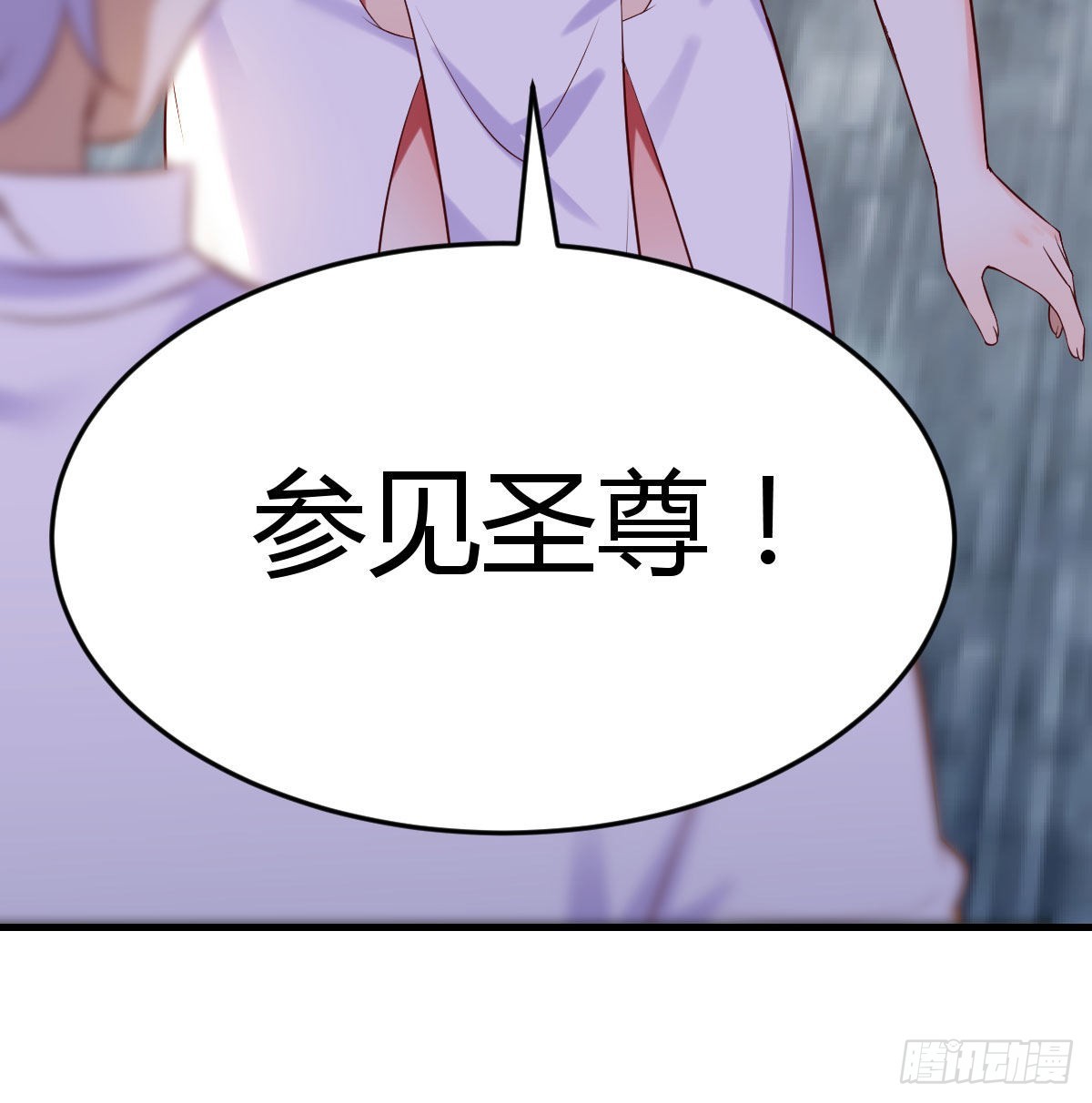 连更第一天18