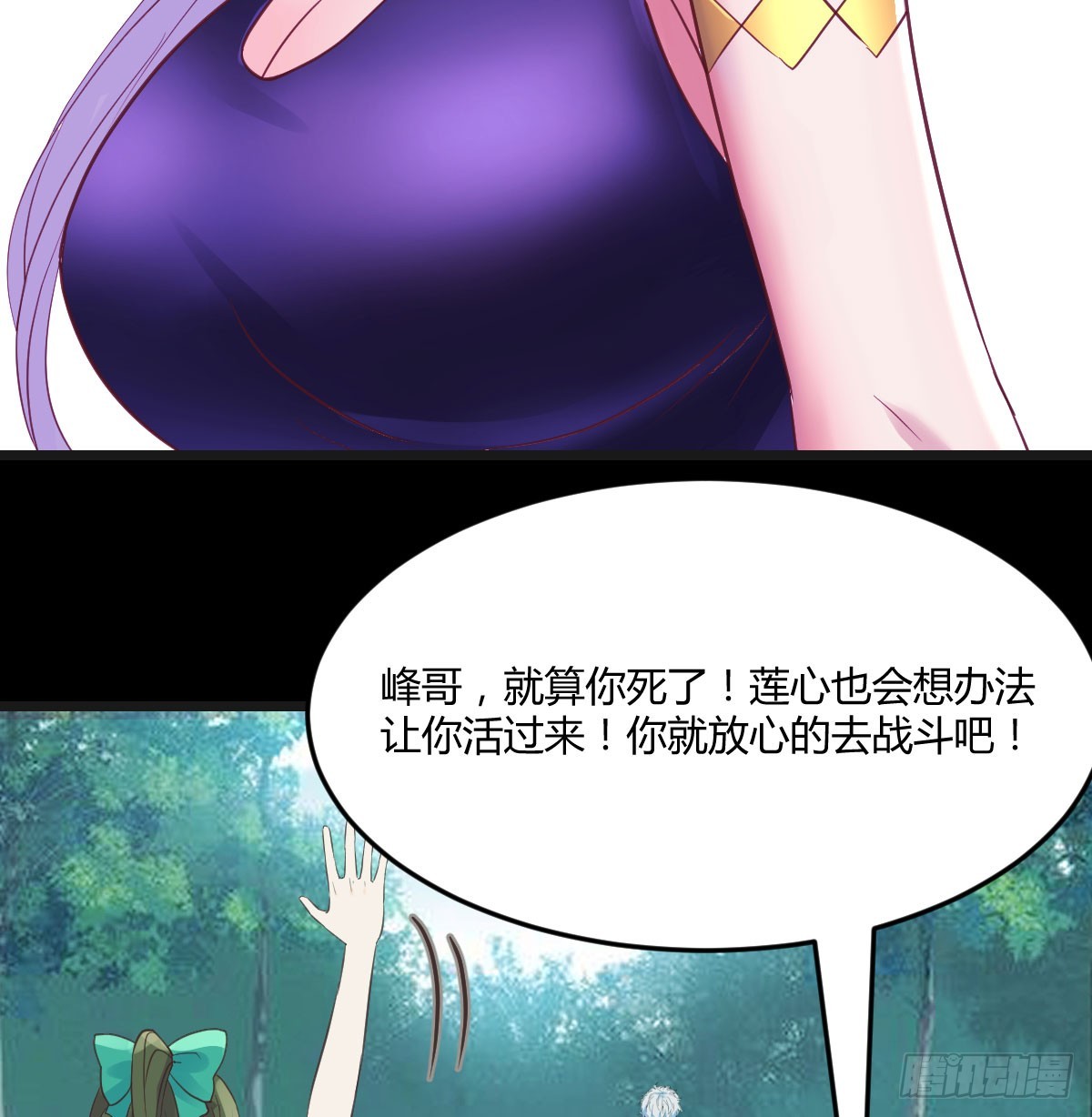 成长了50
