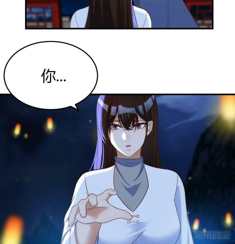儿女要开打？！49