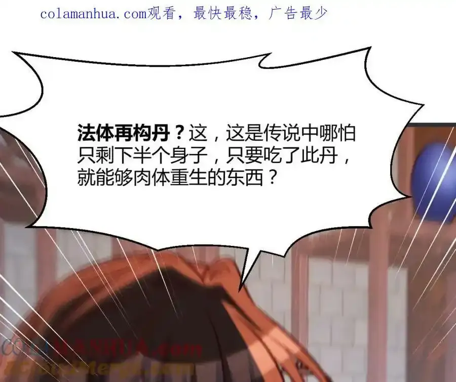 耿直的儿子0