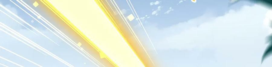 疑窦丛生9