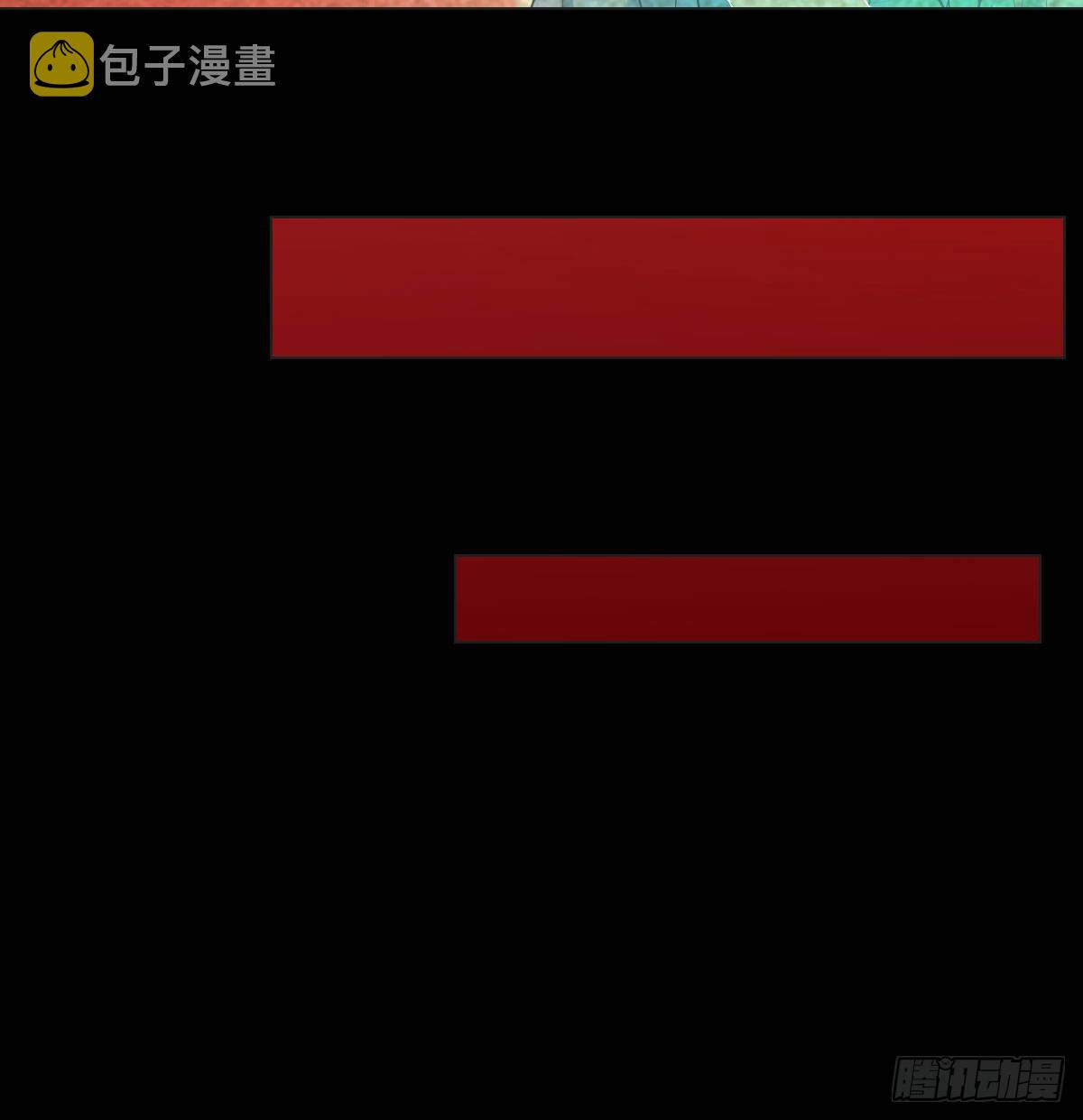 入魔与弃佛33