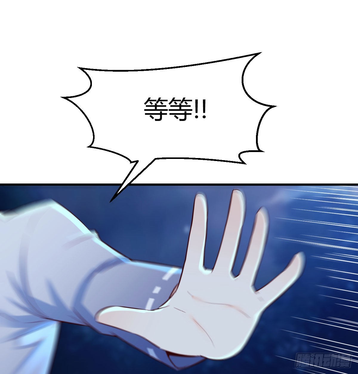 我是有担当的40