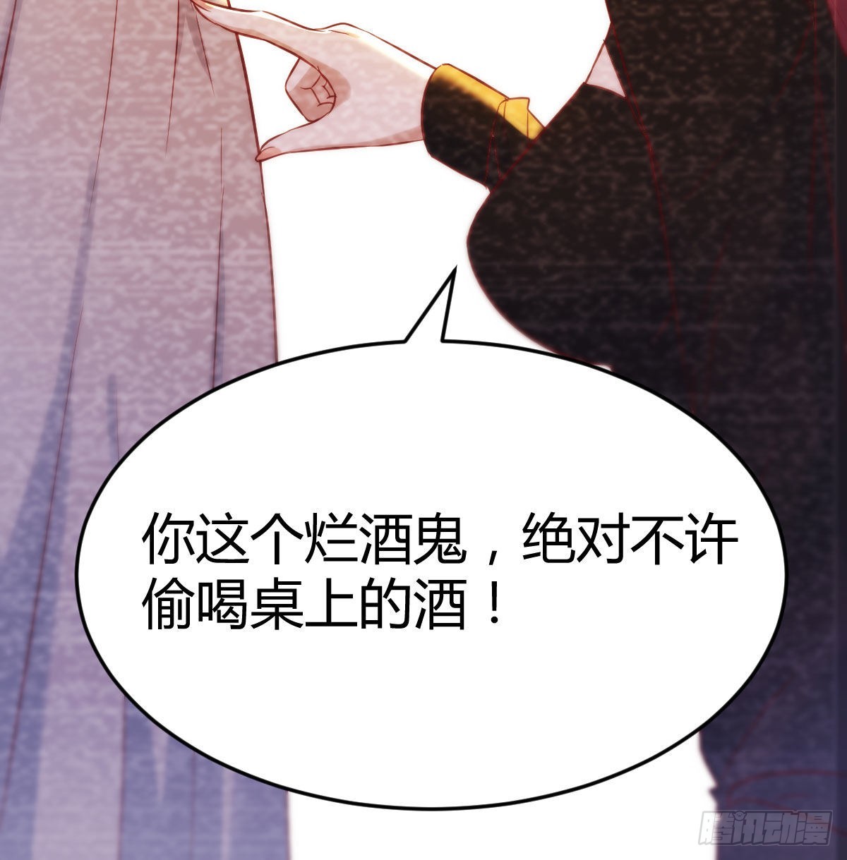 救救我们的二女46