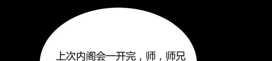 大海捞针39
