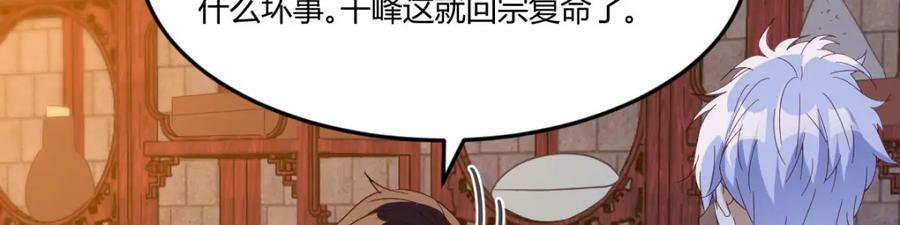 小戏精57