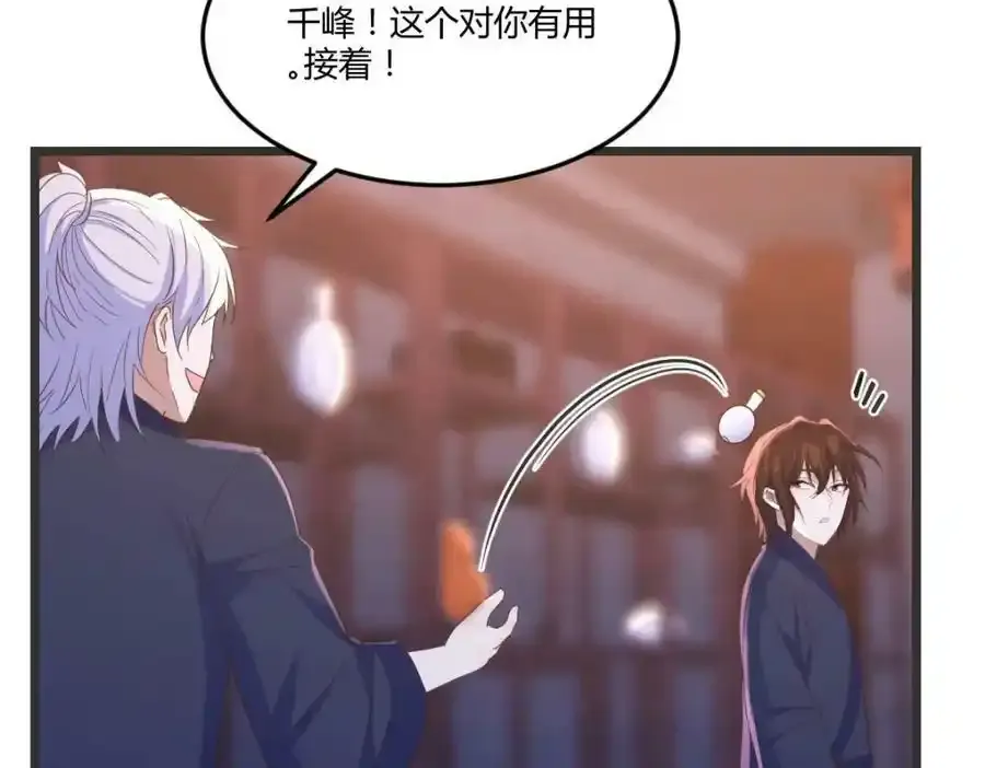 耿直的儿子30