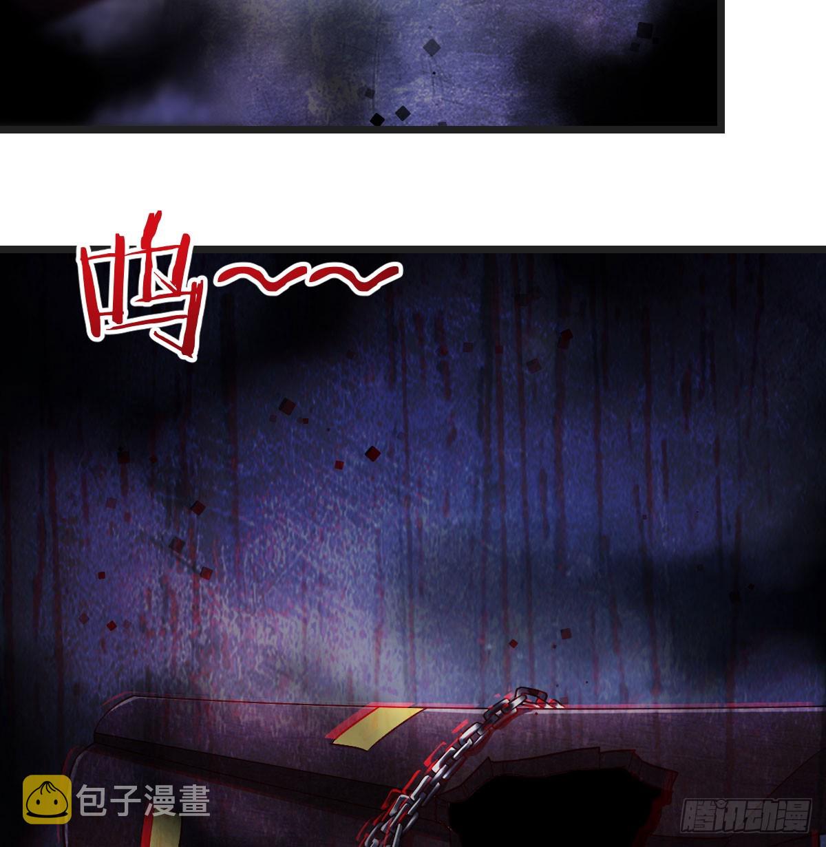 无间地狱39