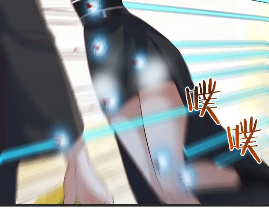 笨蛋徒弟106