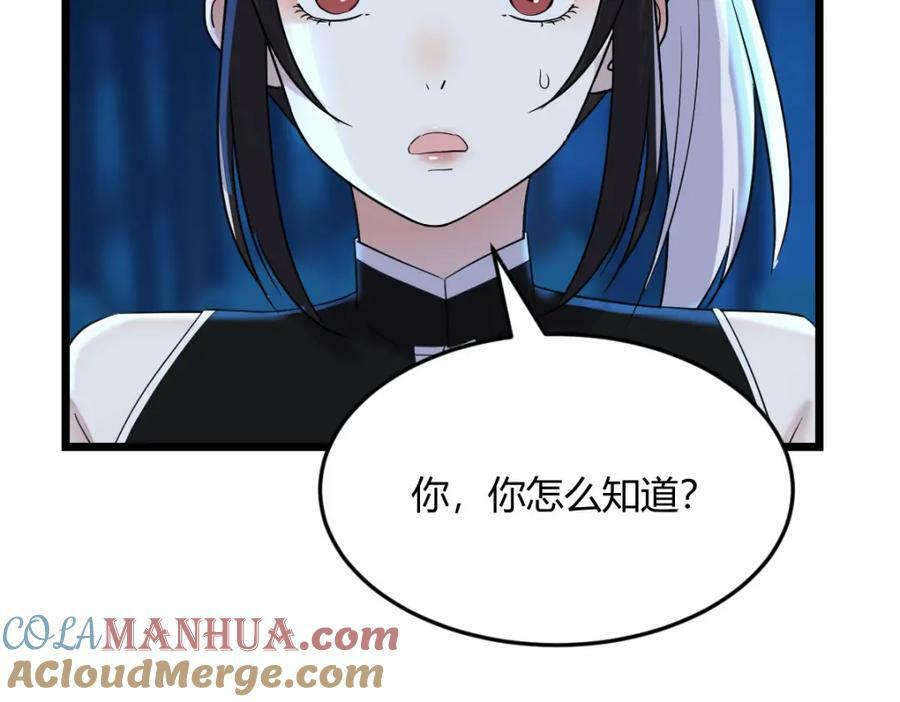 寻找彼岸花32