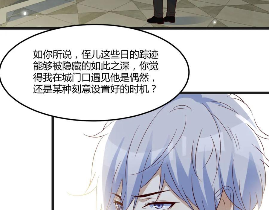 大海捞针58